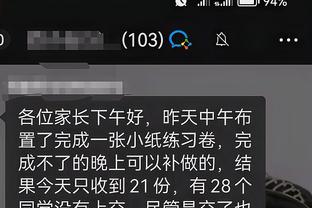 开云app下载最新版安装截图0